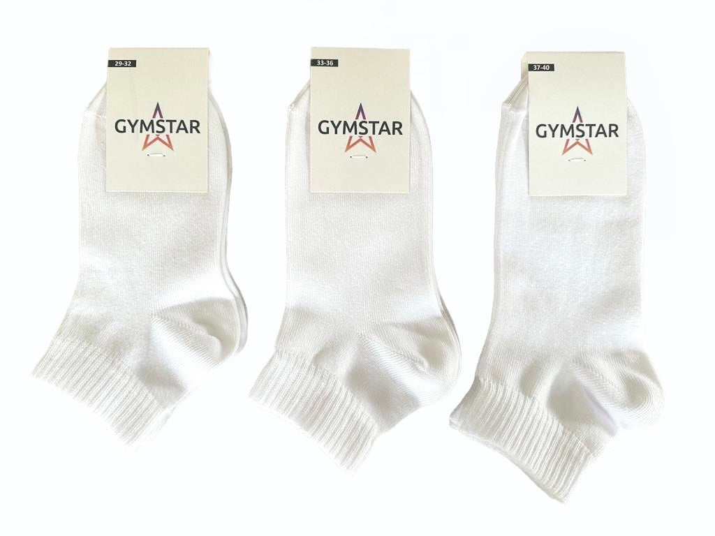 Aerobic Gymnastics Socks (2 pairs)